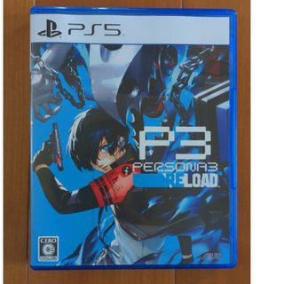 プレイステーション(PlayStation)の美品 ペルソナ3 リロード PS5(家庭用ゲームソフト)