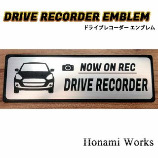 スズキ(スズキ)の4代目 スイフト ドラレコ ドライブレコーダー エンブレム ステッカー(車外アクセサリ)