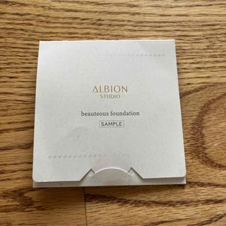 アルビオン(ALBION)のアルビオン　ビューティアスファンデーション　020 ピンクベージュ　サンプル (サンプル/トライアルキット)