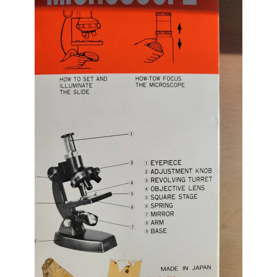 顕微鏡　新品未使用品 その他のその他(その他)の商品写真