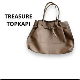 トプカピ(TOPKAPI)の【美品】 トプカピ ハンドバッグ ショルダーバッグ 金金具 ベージュ ナチュラル(ショルダーバッグ)