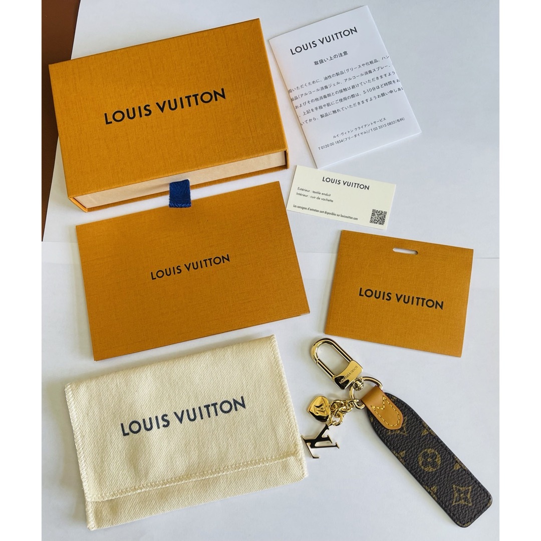 LOUIS VUITTON(ルイヴィトン)の❣️ルイヴィトン　キーホルダー　❣️ＬＶ　未使用品　チャーム　チェリシュド❣️ レディースのファッション小物(キーホルダー)の商品写真
