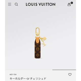 LOUIS VUITTON - 極美品 ルイヴィトン バッグチャーム LVサークルの