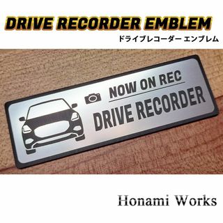 スズキ(スズキ)の現行 スイフト SWIFT ドラレコ ドライブレコーダー エンブレム ステッカー(車外アクセサリ)