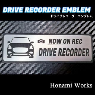 スズキ(スズキ)の新型 5代目 スイフト ドラレコ ドライブレコーダー エンブレム ステッカー(車外アクセサリ)