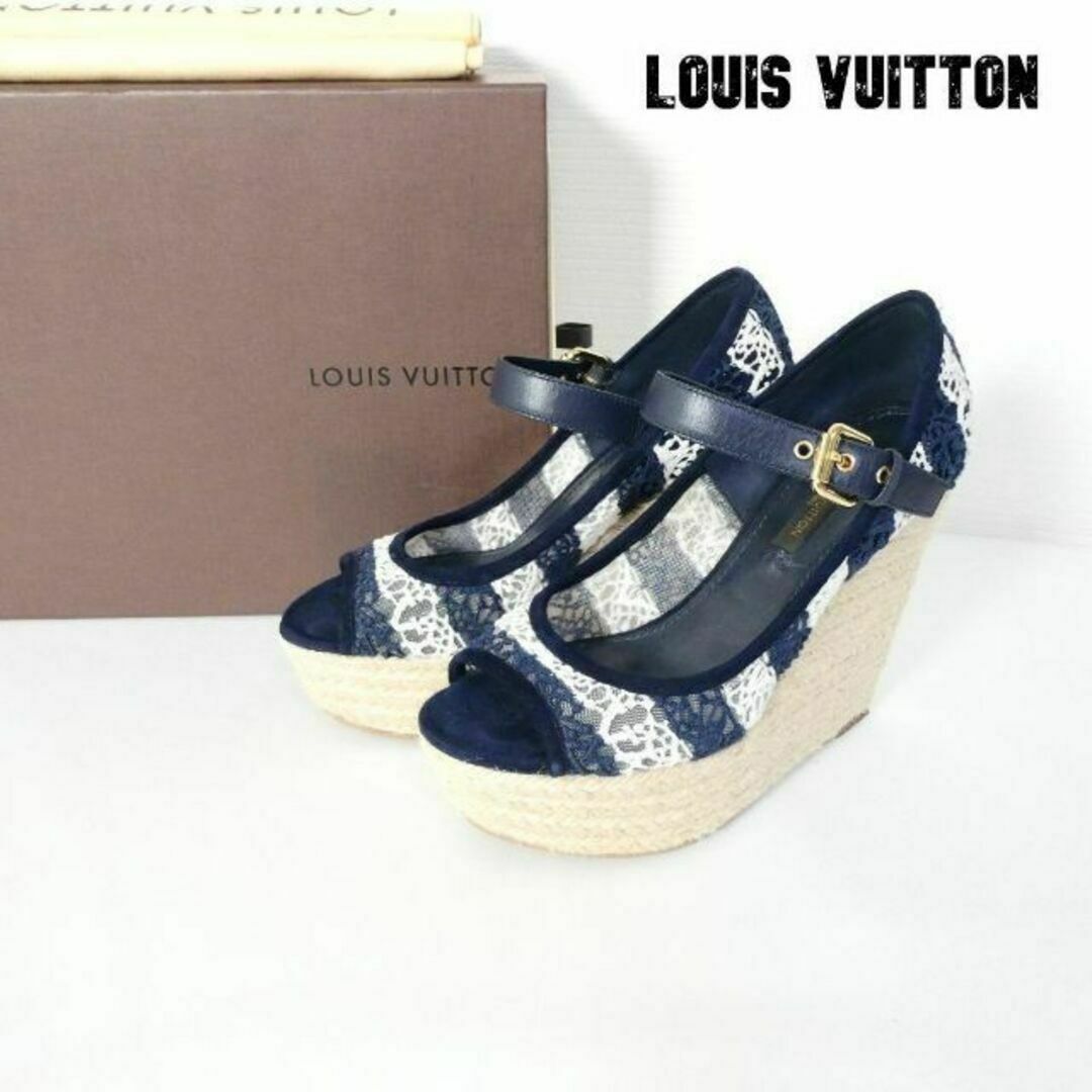 LOUIS VUITTON(ルイヴィトン)の美品 LOUIS VUITTON レース ウェッジソール サンダル レディースの靴/シューズ(サンダル)の商品写真