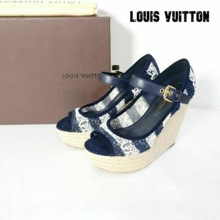 ルイヴィトン(LOUIS VUITTON)の美品 LOUIS VUITTON レース ウェッジソール サンダル(サンダル)