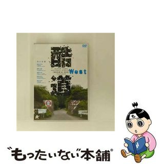 【中古】 酷道　西日本編/ＤＶＤ/ALBPD-0290(趣味/実用)