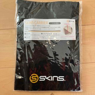 スキンズ(SKINS)のSKINS 消臭機能付き巾着袋 非売品　ブラック(ノベルティグッズ)