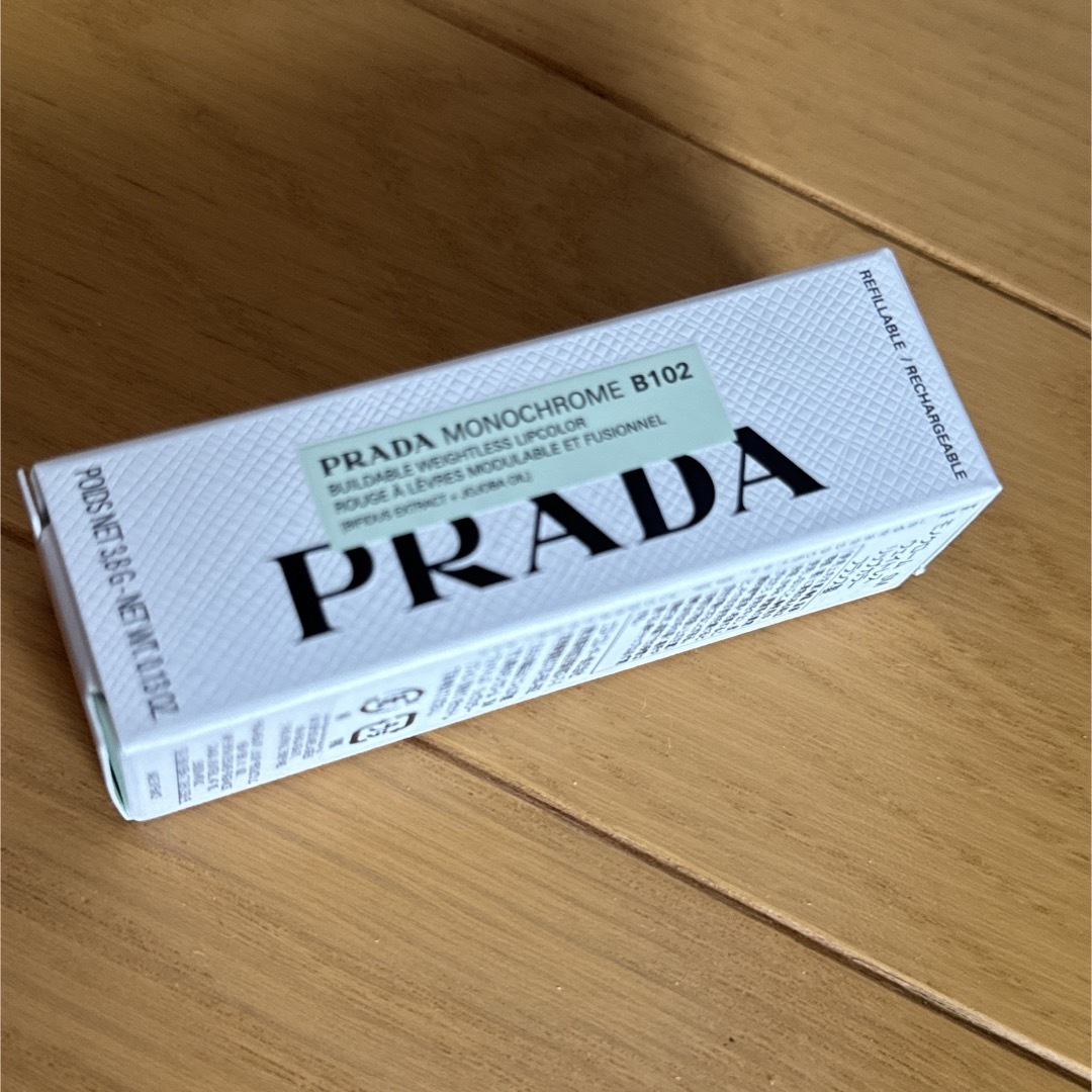 PRADA(プラダ)のPRADA♡リップ コスメ/美容のベースメイク/化粧品(口紅)の商品写真