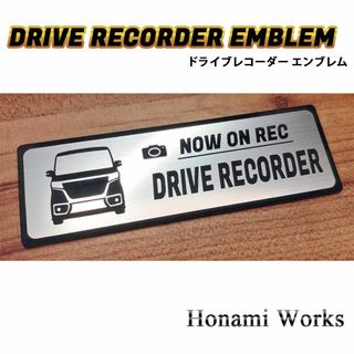 スズキ(スズキ)のスペーシア カスタム ドラレコ エンブレム ドライブレコーダー ステッカー(車外アクセサリ)