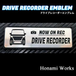 スズキ(スズキ)の新型 スペーシア カスタム ドラレコ エンブレム ドライブレコーダー ステッカー(車外アクセサリ)