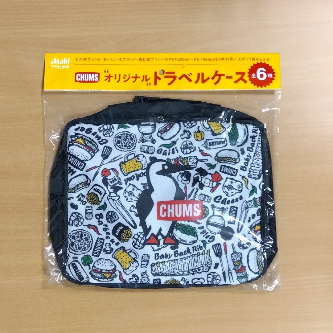 CHUMS(チャムス)のチャムス　トラベルケース① エンタメ/ホビーのコレクション(ノベルティグッズ)の商品写真