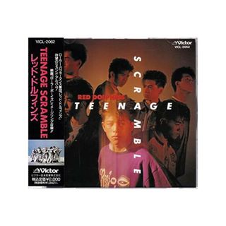 【中古】TEENAGE SCRAMBLE / レッド・ドルフィンズ （帯あり）(その他)