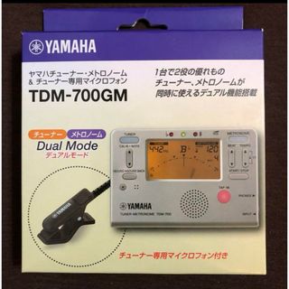 ヤマハ(ヤマハ)のTDM-700GM マイク付き チューナー&メトロノーム(その他)