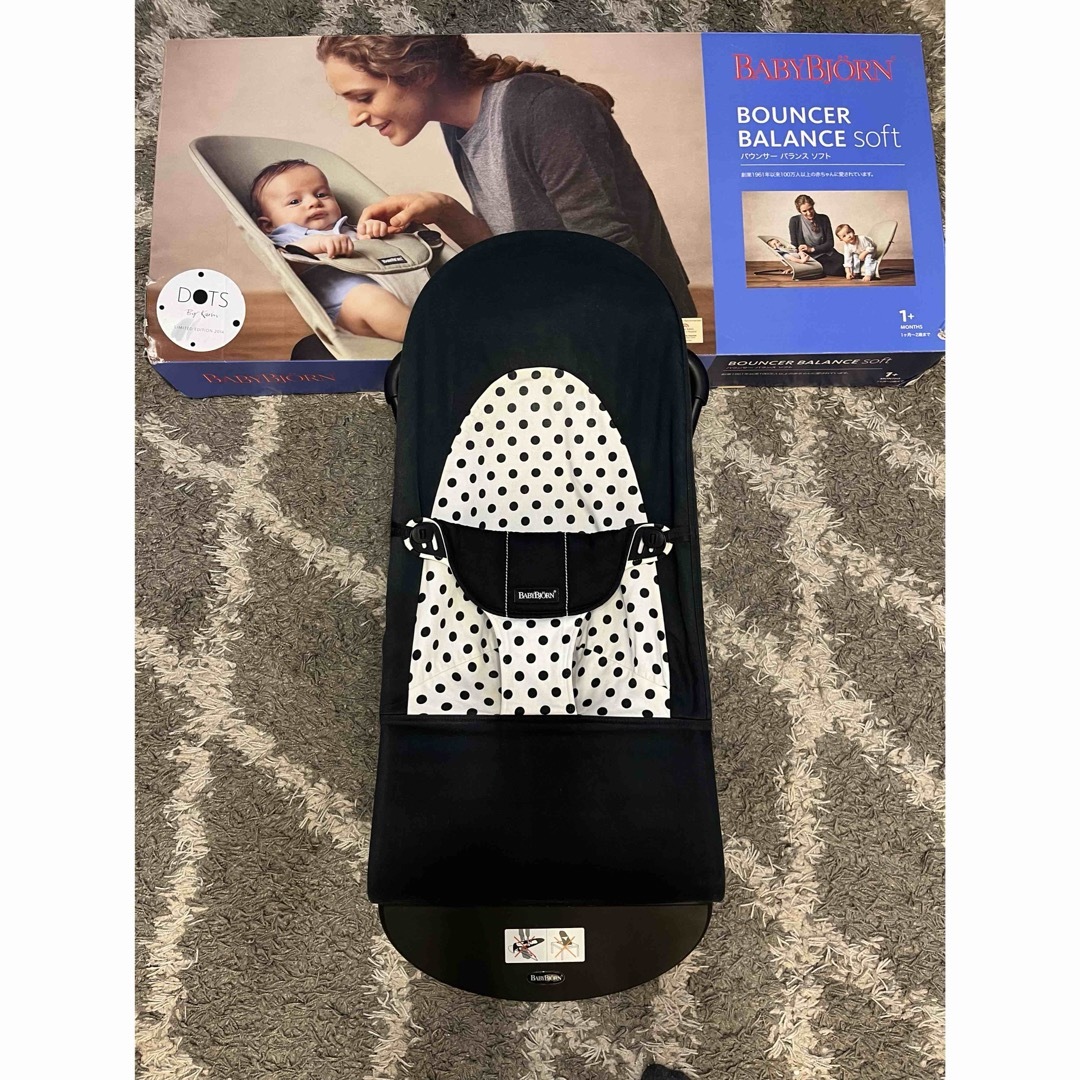 BABYBJORN(ベビービョルン)のベビービョルン　バウンサー　バランスソフト キッズ/ベビー/マタニティの寝具/家具(その他)の商品写真