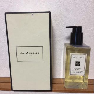 ジョーマローン(Jo Malone)のふじたさん様専用(ボディソープ/石鹸)