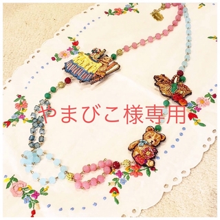 フランシュリッペ(franche lippee)のyukiemon×tamaoworld コラボ　ネックレス　刺繍　ユキエモン　(ネックレス)