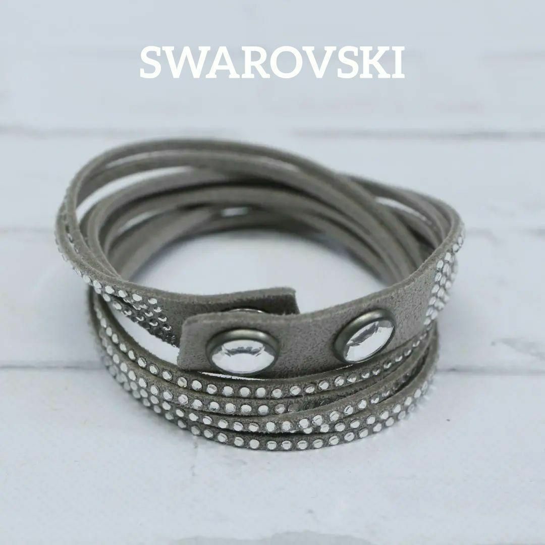SWAROVSKI(スワロフスキー)の【匿名配送】 SWAROVSKI スワロフスキー ブレスレット グレー 4 レディースのアクセサリー(ブレスレット/バングル)の商品写真