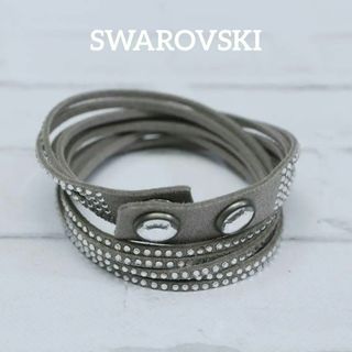 スワロフスキー(SWAROVSKI)の【匿名配送】 SWAROVSKI スワロフスキー ブレスレット グレー 4(ブレスレット/バングル)