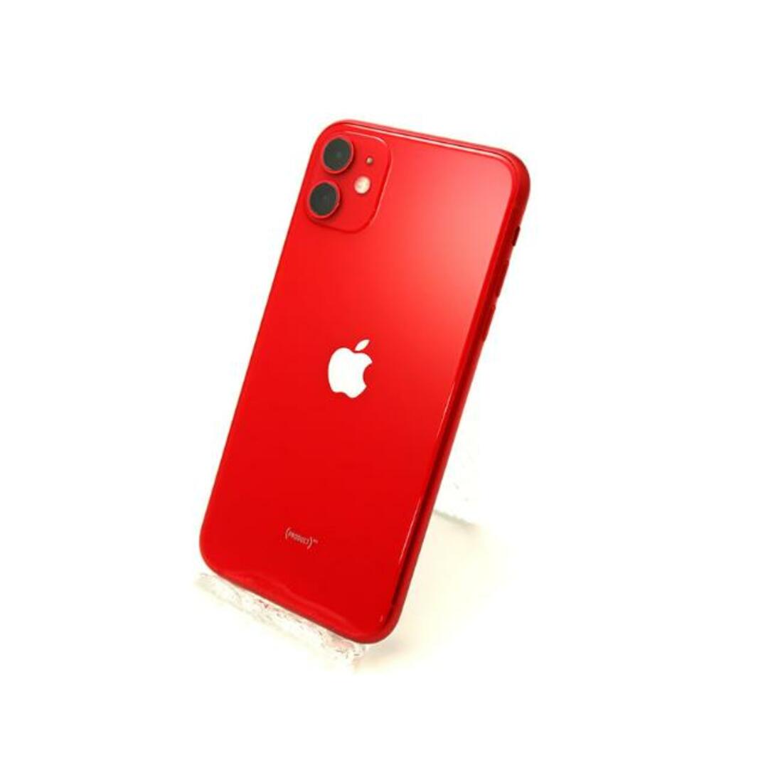 SIMロック解除済み iPhone11 64GB Aランク 本体【ReYuuストア】 ブラック