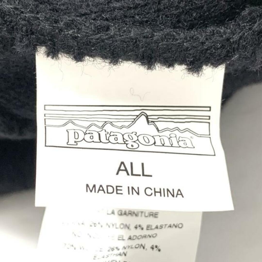 patagonia(パタゴニア)のPatagonia(パタゴニア) ニット帽 - 黒 ウール×ナイロン×ポリウレタン レディースの帽子(ニット帽/ビーニー)の商品写真