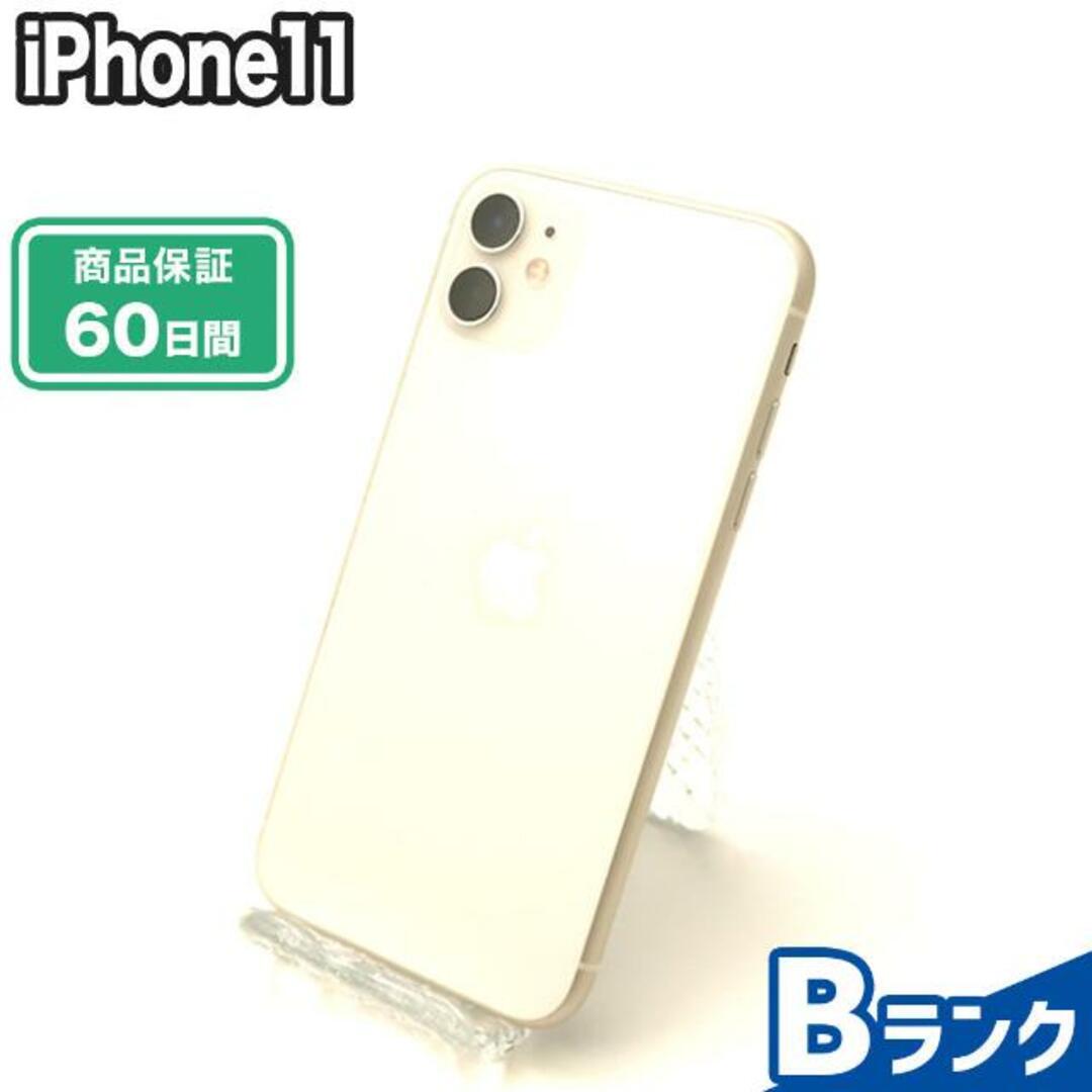 iPhone(アイフォーン)のNW制限有 SIMロック解除済み iPhone11 64GB Bランク 本体【ReYuuストア】 ブラック スマホ/家電/カメラのスマートフォン/携帯電話(スマートフォン本体)の商品写真