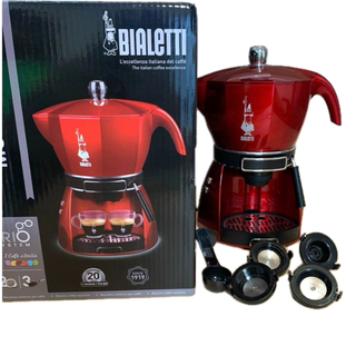 Bialetti   MOKISSIMA   RED  エスプレッソマシーン(エスプレッソマシン)