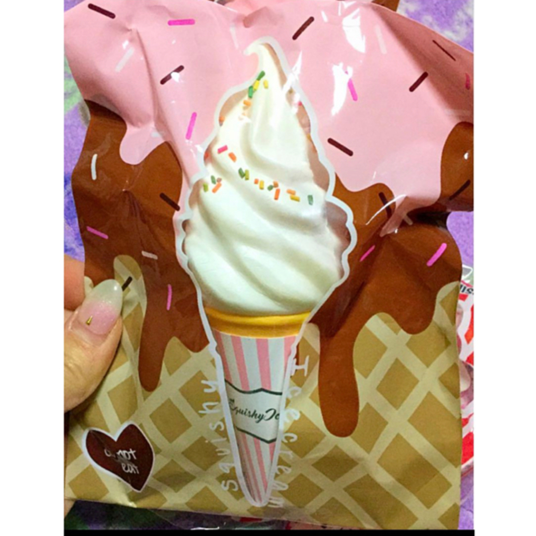 ぷに丸ソフトクリーム パンダアイス 海外スクイーズ 3個セットの ぷに丸ソフトクリーム パンダアイス 海外スクイーズ 3個セットの