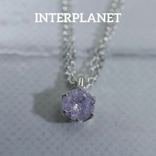 インタープラネット(INTERPLANET)の【匿名配送】 インタープラネット ネックレス SV925 3.7g ストーン(ネックレス)