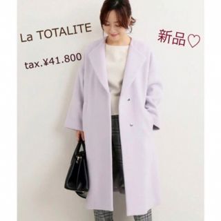 ラトータリテ(La TOTALITE)の【新品】ラトータリテ◆イエナ◆ギャルリーヴィー◆コート(ロングコート)