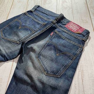 リーバイス(Levi's)の【LEVI'S】リーバイス 505 ストレートデニムパンツ ヴィンテージ加工(デニム/ジーンズ)