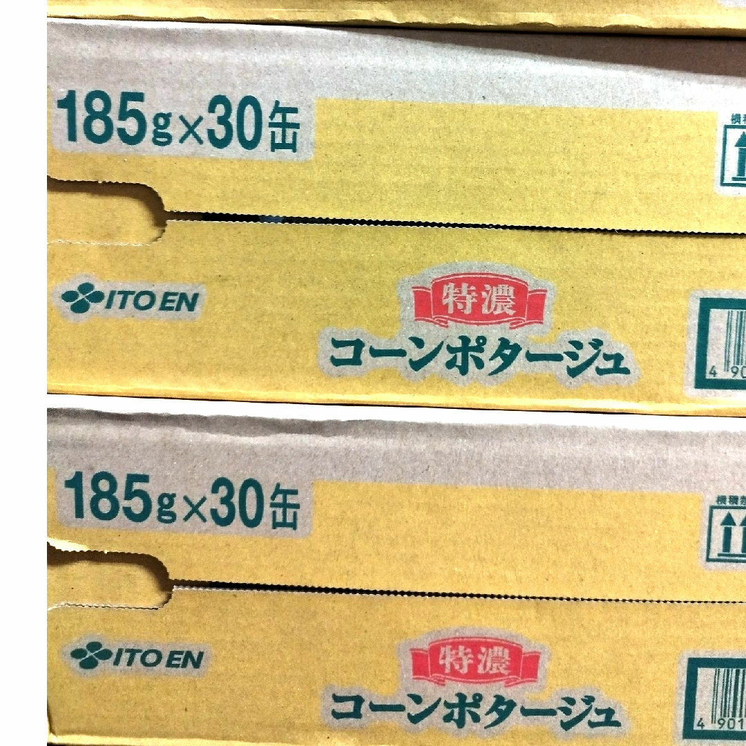 伊藤園(イトウエン)の伊藤園　特濃　コーンポタージュ　2箱 食品/飲料/酒の飲料(その他)の商品写真