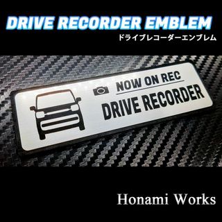 スズキ(スズキ)の前モデル スペーシア ドライブレコーダー エンブレム ドラレコ ステッカー(車外アクセサリ)