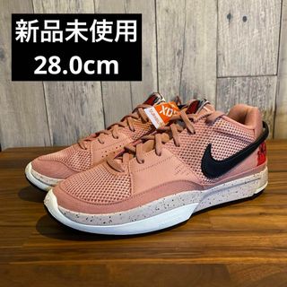 ナイキ バッシュ（ピンク/桃色系）の通販 300点以上 | NIKEを買うなら