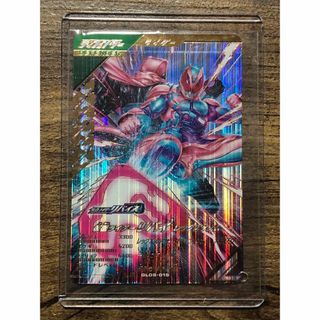 ガンバレジェンズ 5弾 LR 仮面ライダーリバイ レックスゲノム(シングルカード)