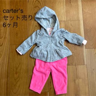 カーターズ(carter's)のcarter's カーターズ　セット売り(ロンパース)