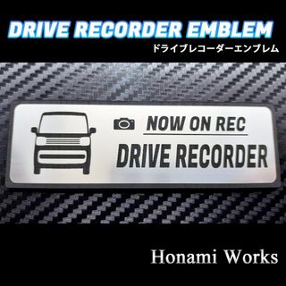 スズキ(スズキ)の現行 2型 スペーシア ドライブレコーダー エンブレム ドラレコ ステッカー(車外アクセサリ)