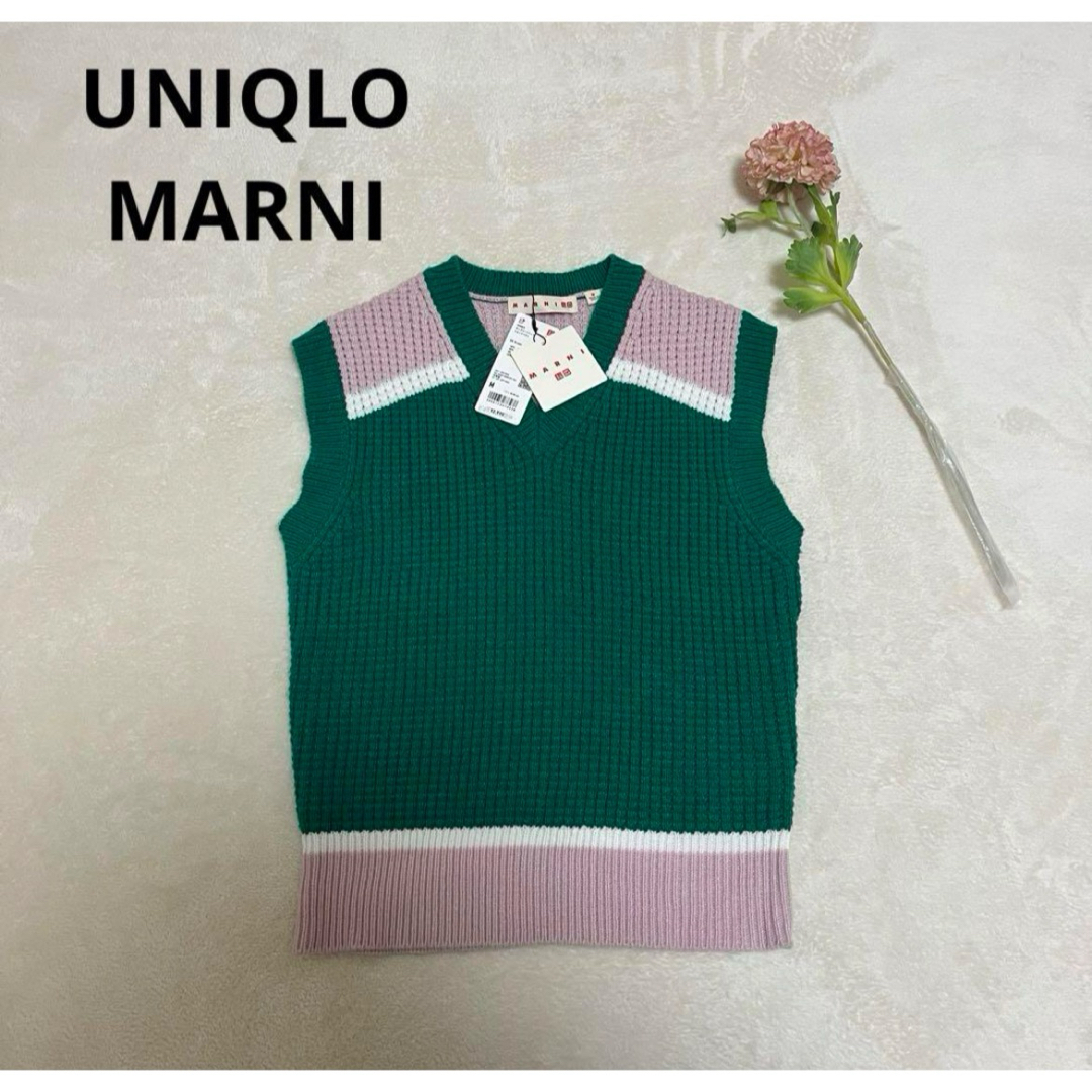 UNIQLO(ユニクロ)の【UNIQLO MARNI】 ユニクロ　マルニ　ベスト　新品未使用　Mサイズ レディースのトップス(ベスト/ジレ)の商品写真