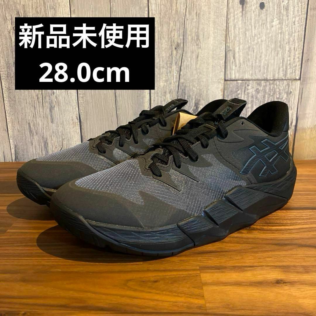 asics(アシックス)の【新品未使用】ASICS UNPRE ARS LOW 2 28.0cm バッシュ スポーツ/アウトドアのスポーツ/アウトドア その他(バスケットボール)の商品写真