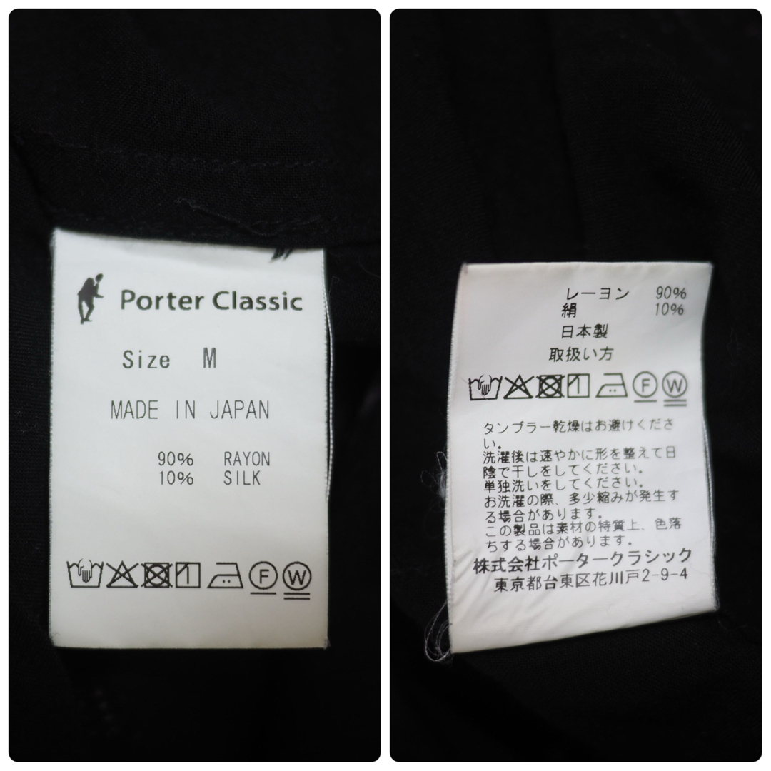 PORTER CLASSIC(ポータークラシック)のP.C.18AW “Cinema Aloha” Long Shirt-Blk/M メンズのトップス(シャツ)の商品写真