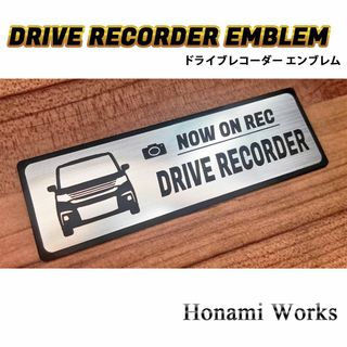 スズキ(スズキ)の現行 ソリオ ドラレコ エンブレム ドライブレコーダー ステッカー SOLIO(車外アクセサリ)