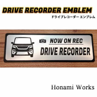 スズキ(スズキ)の新型 ソリオ バンディット ドラレコ ドライブレコーダー エンブレム ステッカー(車外アクセサリ)