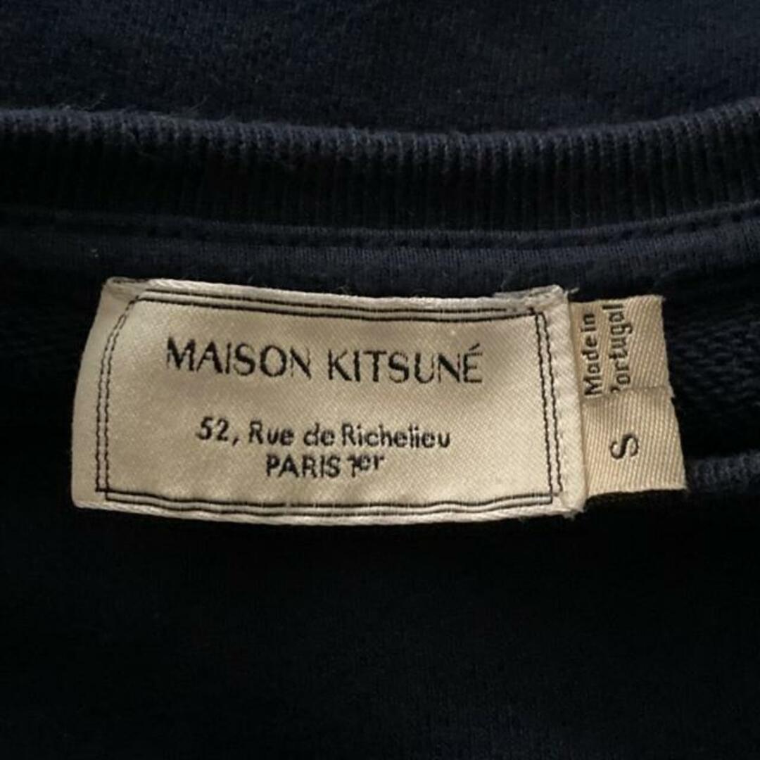 MAISON KITSUNE'(メゾンキツネ)のMAISON KITSUNE(メゾンキツネ) トレーナー サイズS レディース - ダークネイビー×白 長袖 レディースのトップス(トレーナー/スウェット)の商品写真