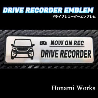 スズキ(スズキ)の新型 ソリオ バンディット ドライブレコーダー エンブレム ドラレコ ステッカー(車外アクセサリ)