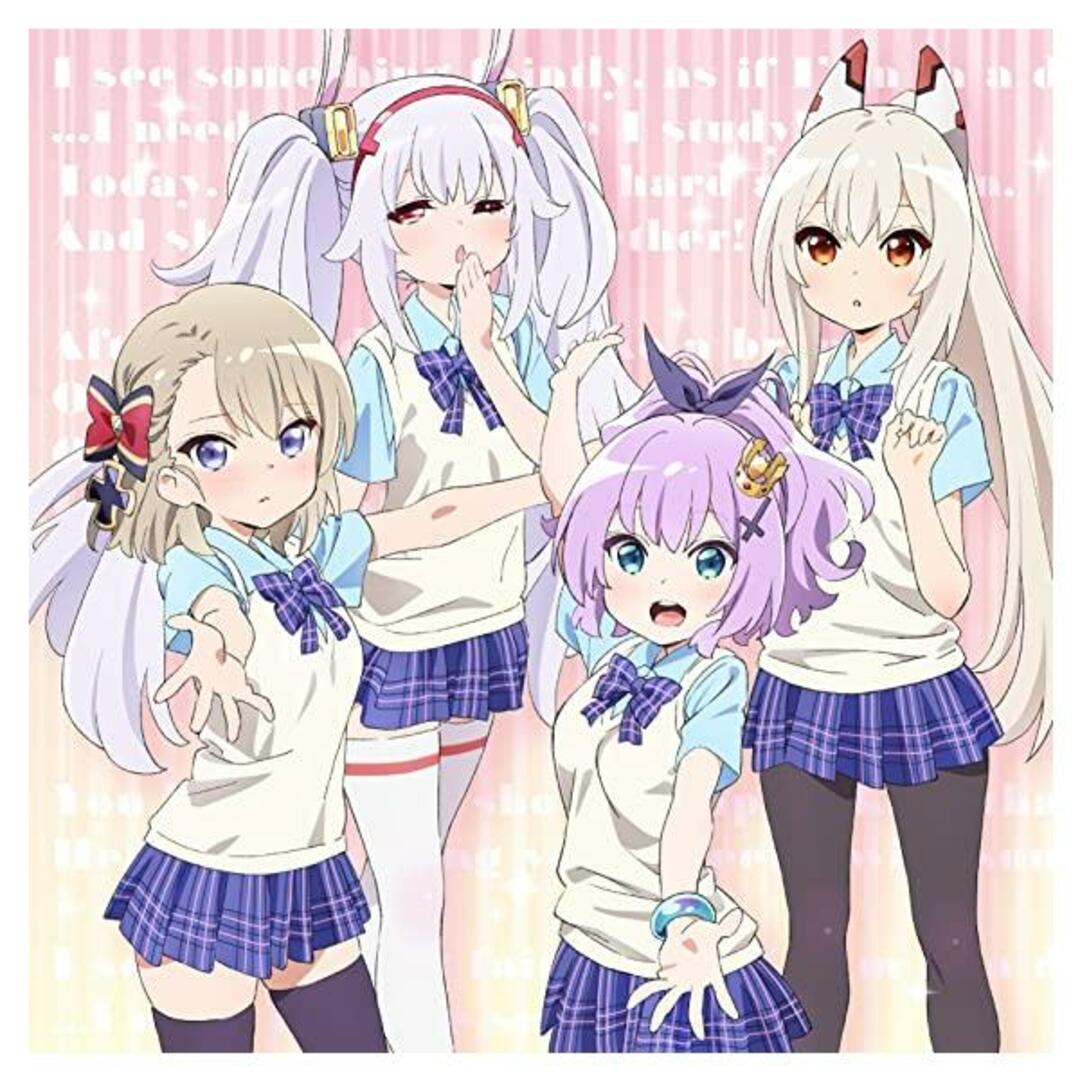 【中古】Longing for! / まひるいろシエスタ / 新田恵海,榊原ゆい (帯なし) エンタメ/ホビーのCD(その他)の商品写真