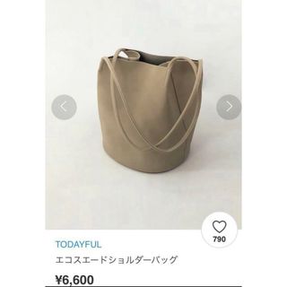 トゥデイフル(TODAYFUL)の巾着バック(その他)