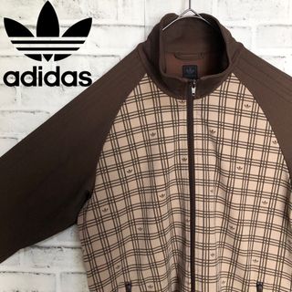 オリジナルス(Originals（adidas）)の希少ブラウン4XL⭐️90s adidasトラックジャケット ベージュチェック柄(ジャージ)