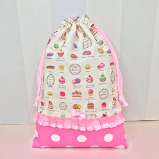 ハンドメイド●巾着●シューズケース●上履き袋●マカロン×ピンクドット(シューズバッグ)