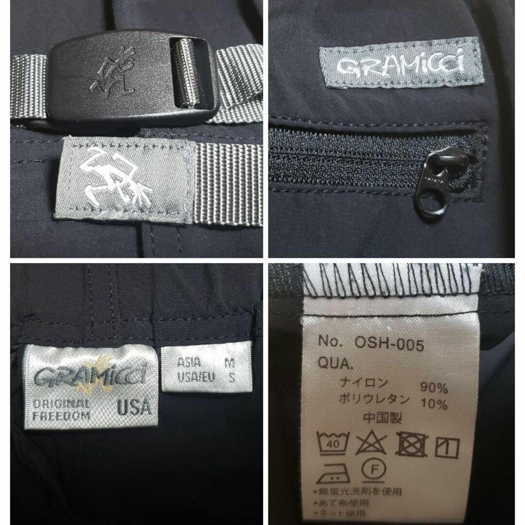 GRAMICCI - グラミチ オッシュマンズ 別注 4WAY STRETCH NN JOG GRAMICCI - グラミチ オッシュマンズ 別注 4WAY STRETCH NN JOG